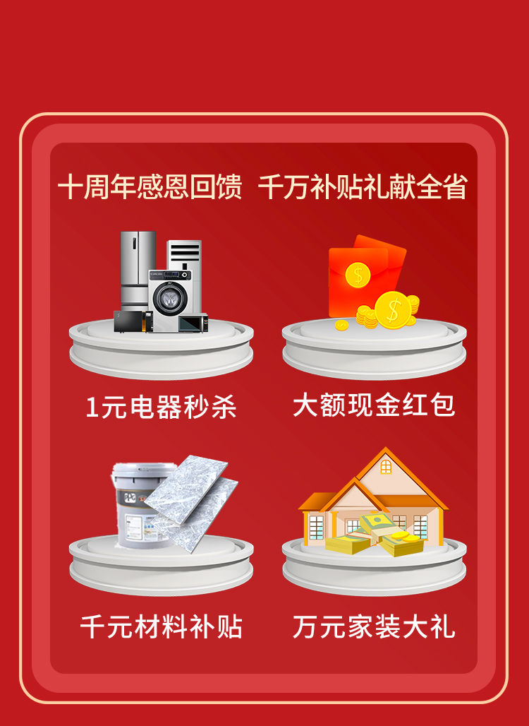 &#108;&#101;&#121;&#117;&#46;&#20048;&#40060;&#40;&#38598;&#22242;&#41;&#26234;&#33021;&#31185;&#25216;&#32929;&#20221;&#26377;&#38480;&#20844;&#21496;&#32593;&#31449;